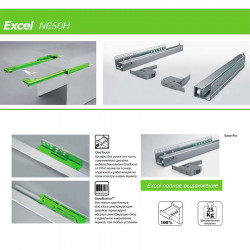 Направляющие скрытые Excel №650 250мм полного выдвижения с доводчиком и фиксатором, 54N650H725Y0050
