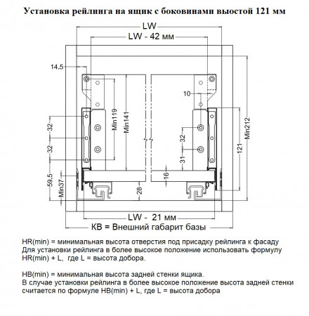 frm034596rl-4